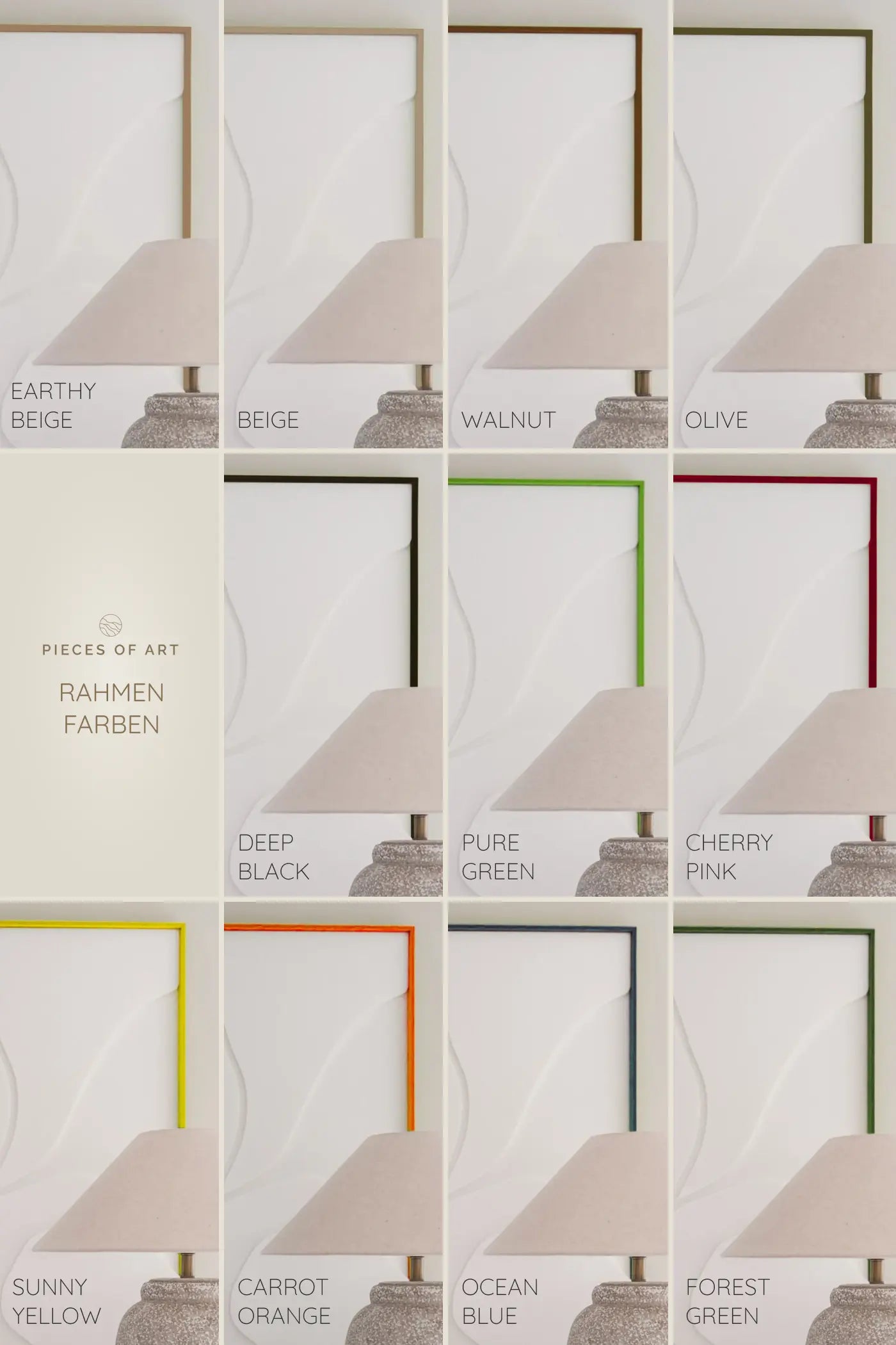 Moos (The Design Farmer x Pieces of Art)